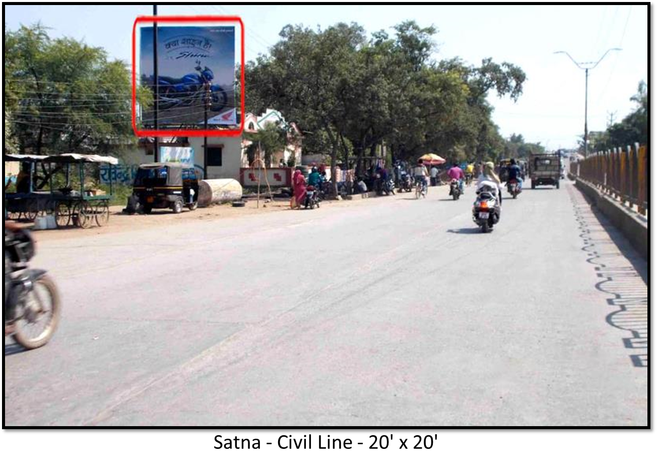 Billboard - Civil Lines, Satna, Madhya Pradesh