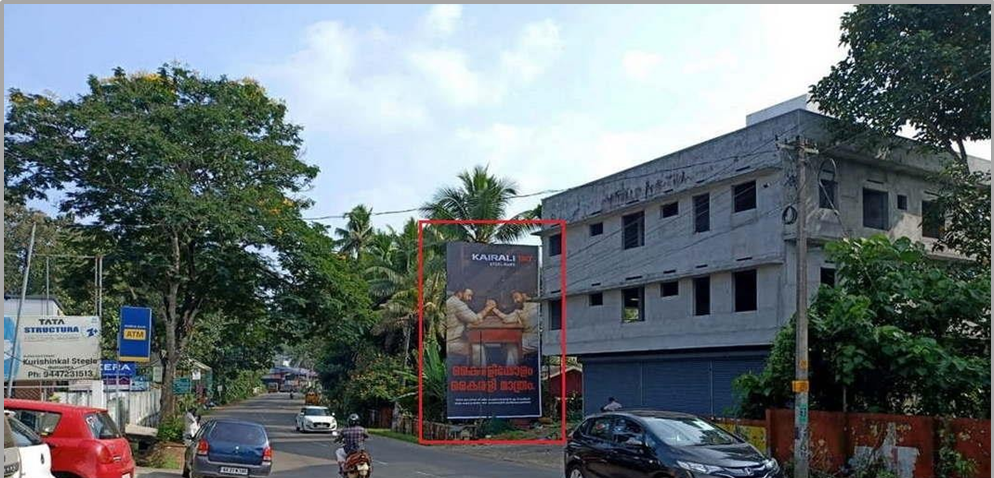 Hoarding- -Appanchira, Kottayam, Kerala