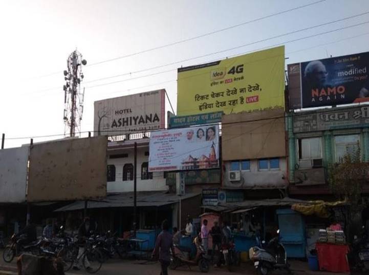 Billboard - New Galla Mandi Two side, Sagar, Madhya Pradesh