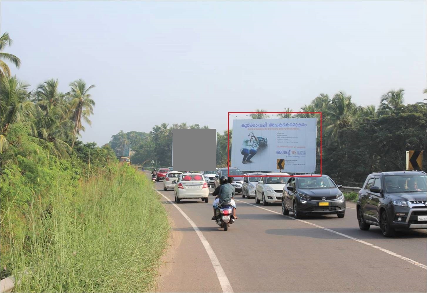 Hoarding-Pooladikunnu, Calicut, Kerala