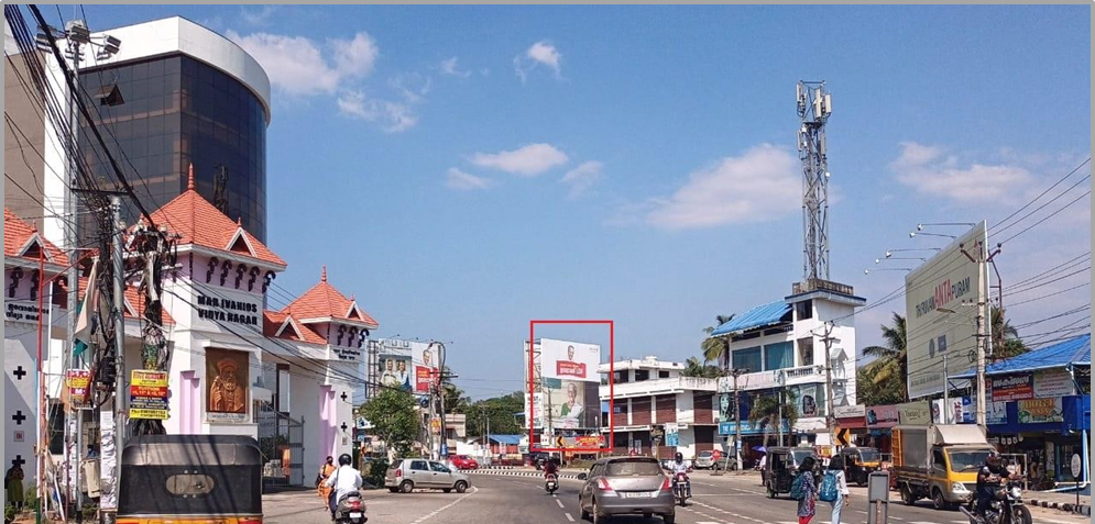 Hoarding- -Nalanchira Oppo. Mar Ivanious College Junction, Trivandrum, Kerala