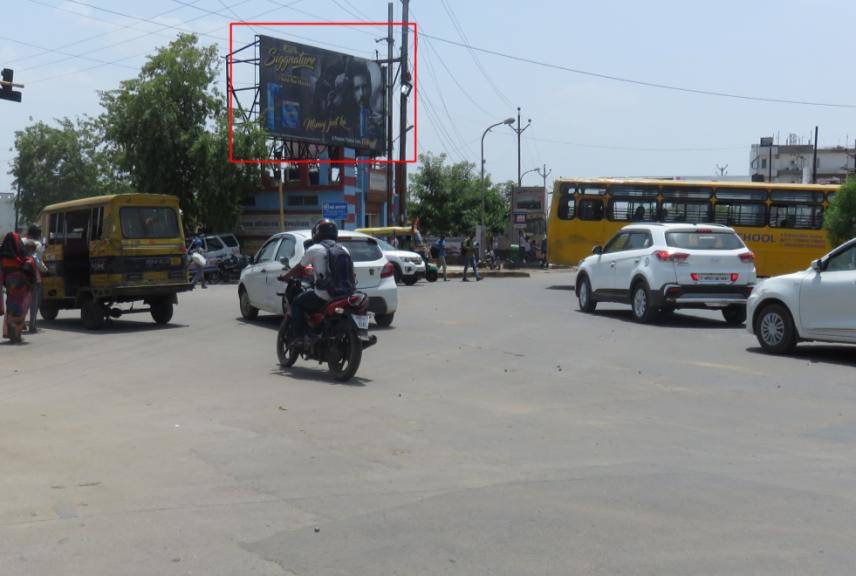 Billboard - Science College, Gwalior, Madhya Pradesh