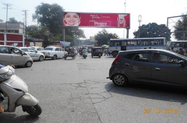 Gantry -Railway Station Entry, Dehradun, Uttarakhand