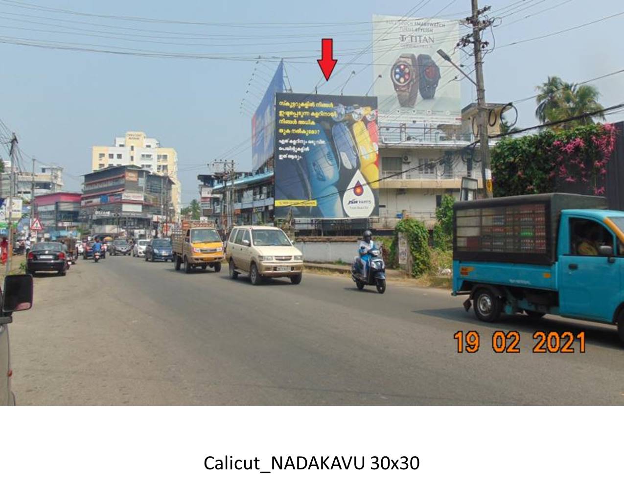 Hoarding-Nadakavu, Calicut, Kerala