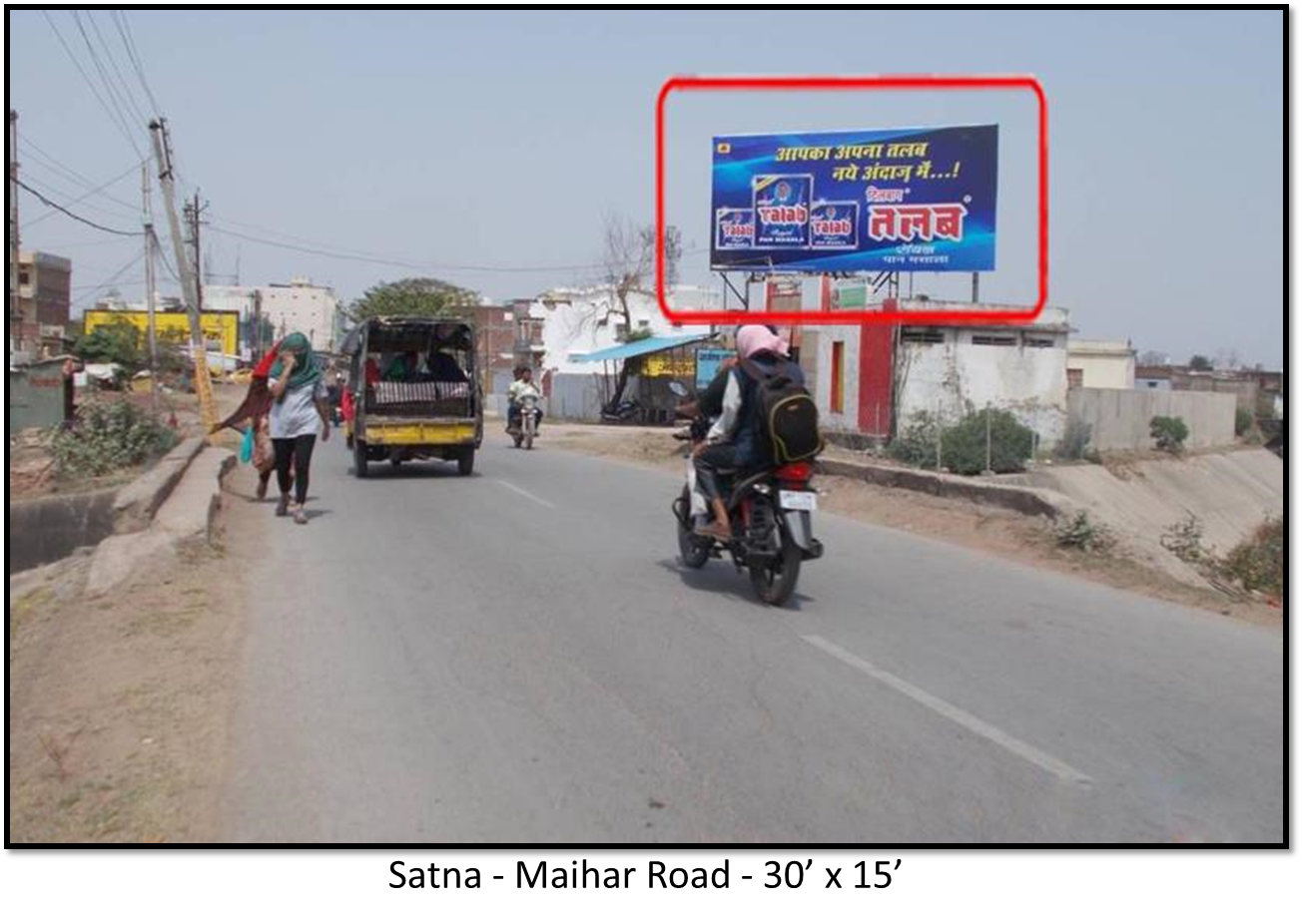 Billboard - Maihar Road, Satna, Madhya Pradesh