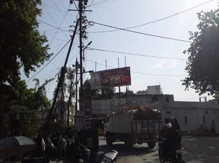 Billboard - Rahatgarh bus stand,  Sagar, Madhya Pradesh