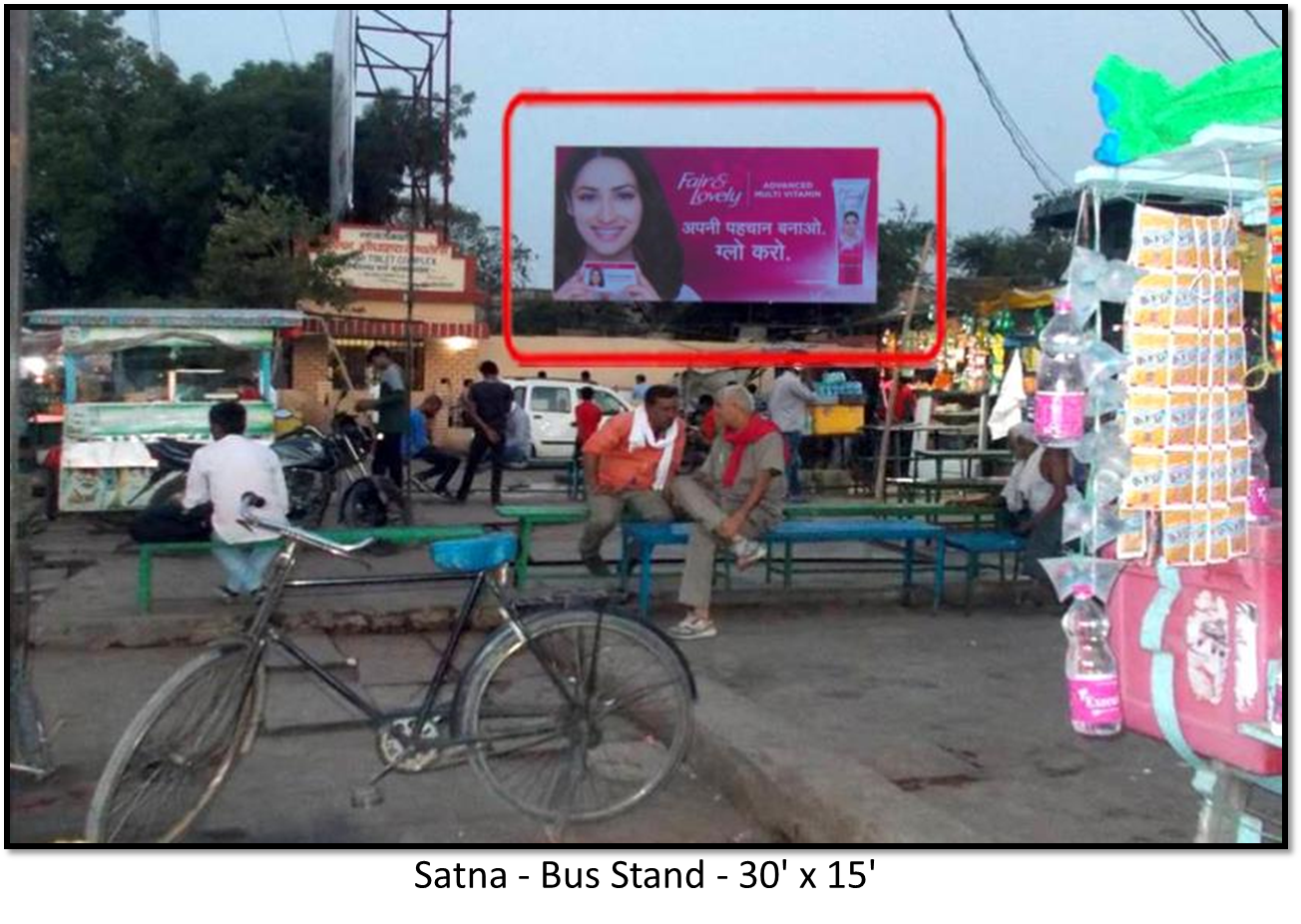 Billboard - Bus Station, Satna, Madhya Pradesh