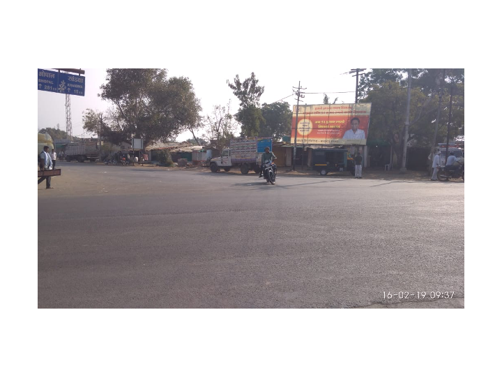 Hoarding - Dulhar Phata,  KHANDWA ,  Madhya Pradesh