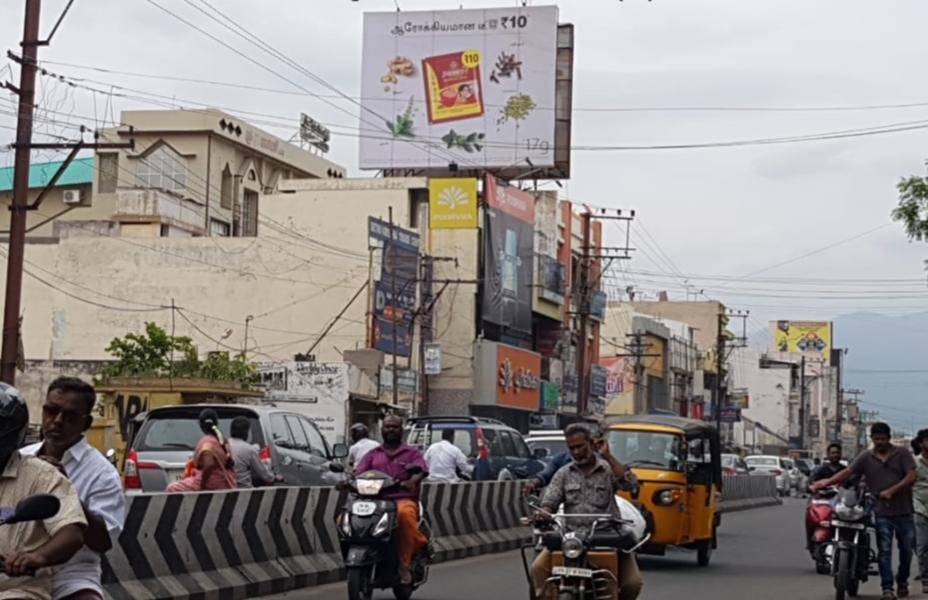 Hoarding-Dathagapatti PTG Complex,  Salem, Tamilnadu