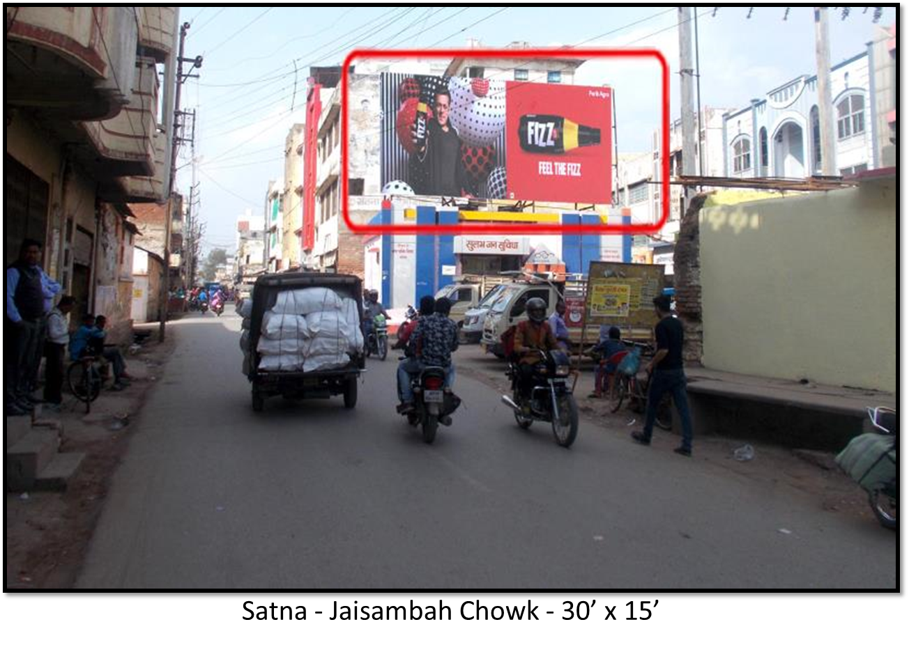 Billboard - Jai Stambh Chowk, Satna, Madhya Pradesh