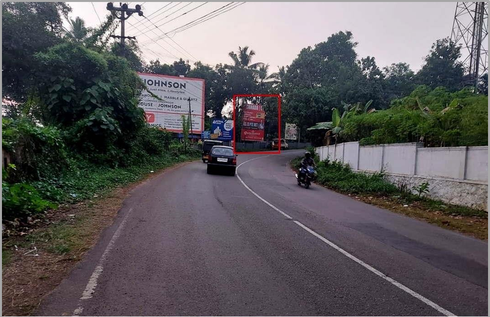 Hoarding- -Varikkamkunnu, Kottayam, Kerala