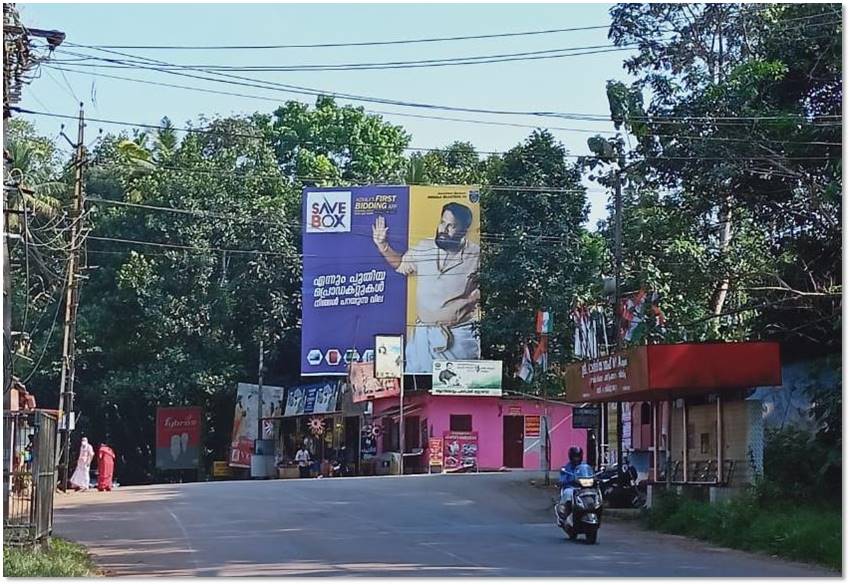 Hoarding-Kodimatha,  Kottayam, Kerala