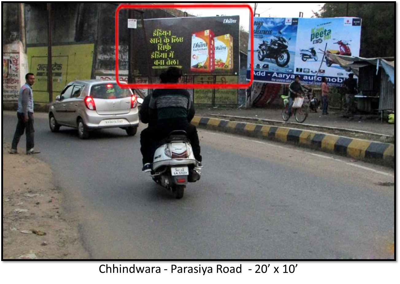 Billboard - Parasia Road, Chhindwara, Madhya Pradesh