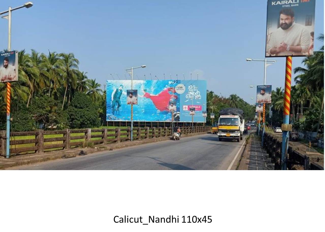 Hoarding-Nandhi, Calicut, Kerala