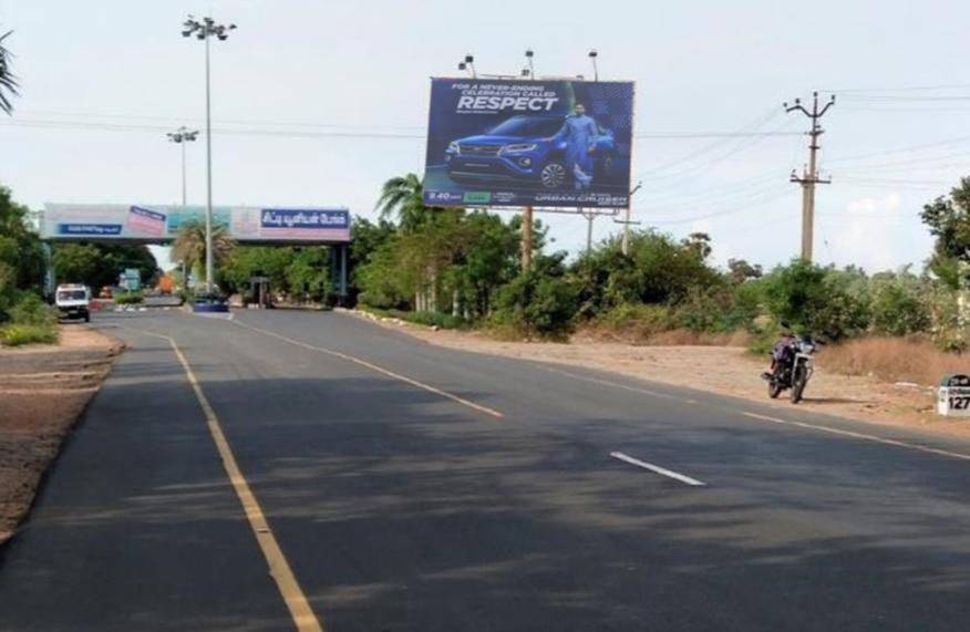 Hoarding-ECR Mayajaal, Chennai, Tamilnadu