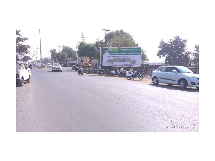 Hoarding - Indore,  KHANDWA ,  Madhya Pradesh