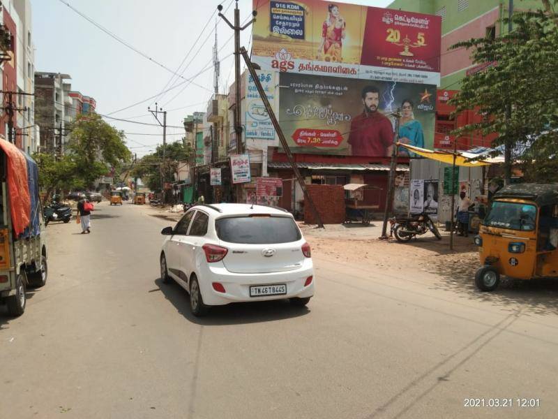 Hoarding-Rockfort Temple, Trichy, Tamilnadu