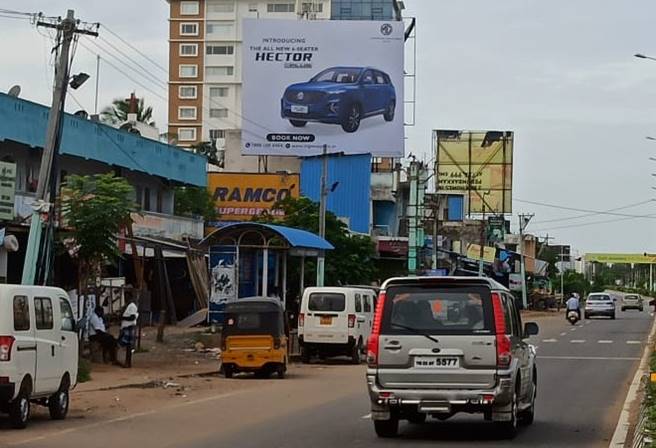 Hoarding-ECR Mayajaal, Chennai, Tamilnadu