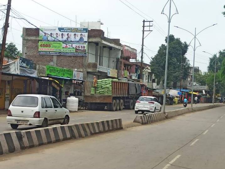 Billboard - Satya Sai University,  Sehore, Madhya Pradesh