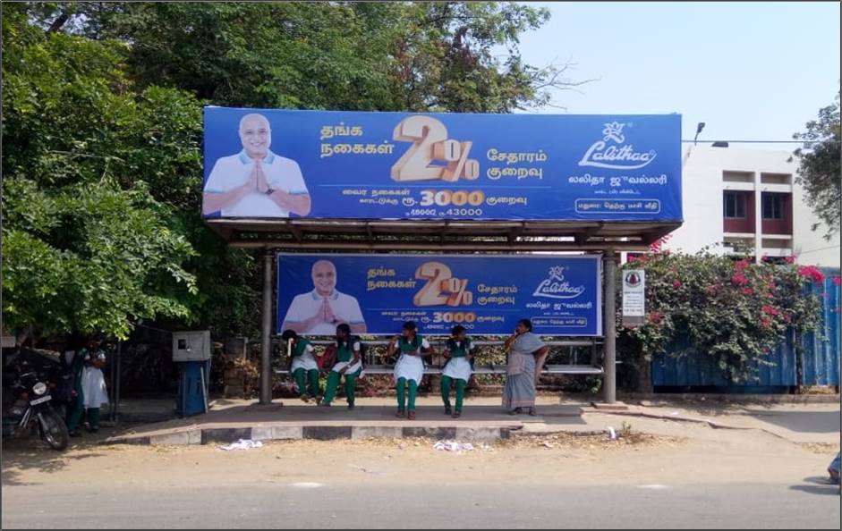 Bus Shelter-Avin Jn Jawahar Hospital, Madurai, Tamilnadu