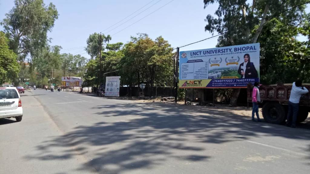 Billboard - Hospital Road, Raisen, Madhya Pradesh