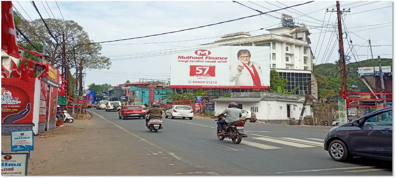 Hoarding-Kodungur,  Kottayam, Kerala