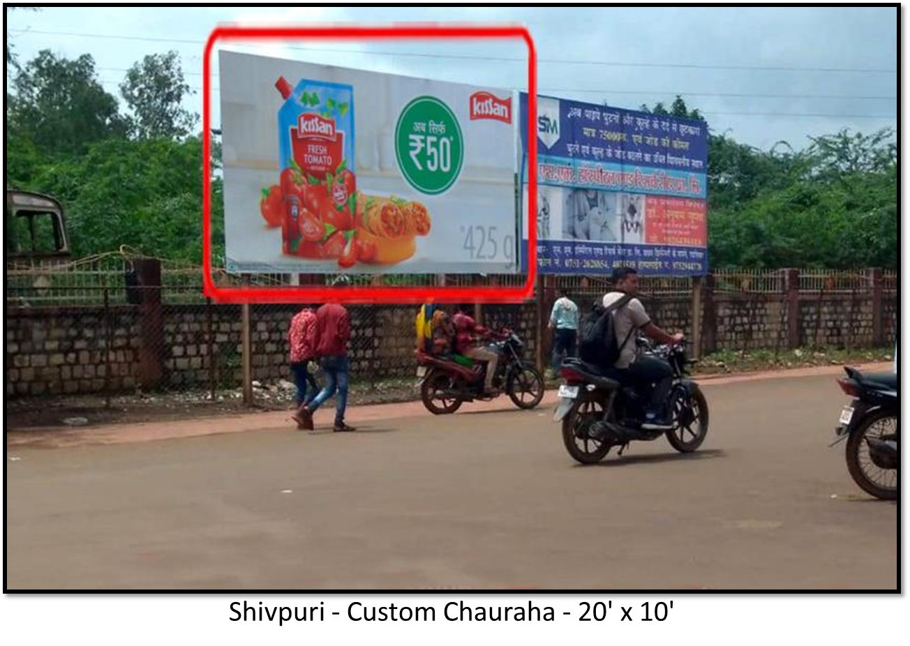 Billboard - Custom Chauraha, Shivpuri, Madhya Pradesh