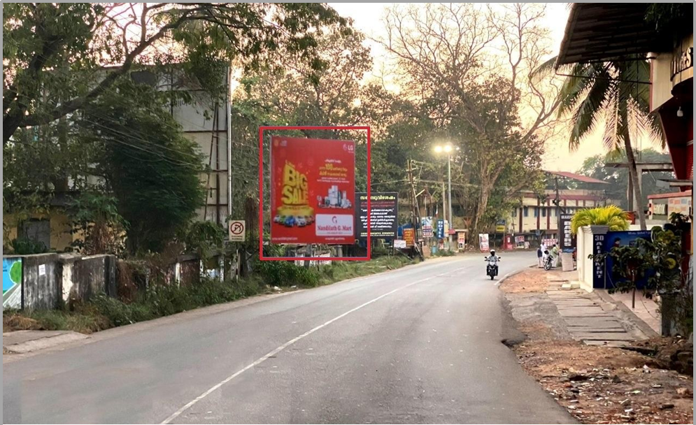 Hoarding- -Thalayolaparambu, Kottayam, Kerala