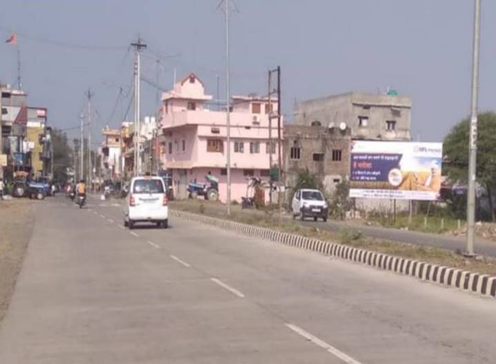 Billboard - Sehore railway crossing, Sehore, Madhya Pradesh