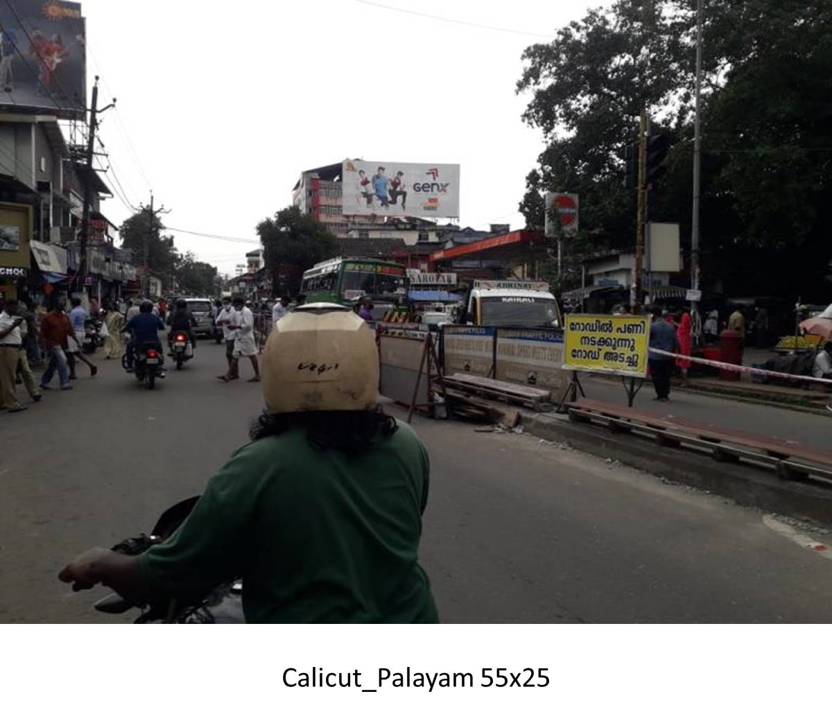 Hoarding-Palayam, Calicut, Kerala