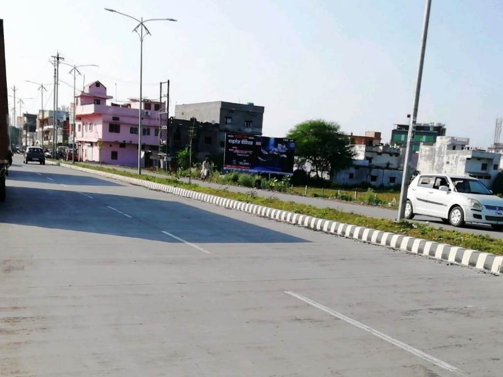 Billboard - Bus station, Sehore, Madhya Pradesh