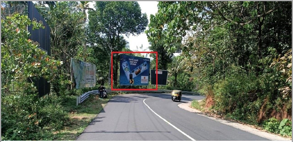 Hoarding- -Valara (Twrds Kothamangalam) Near Masjid, Idukki, Kerala