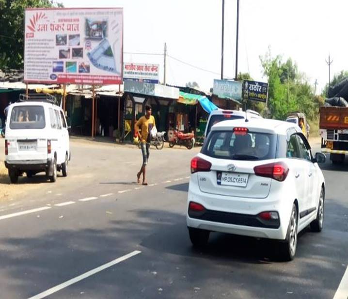 Billboard - Seoni Road,  Chhindwara, Madhya Pradesh