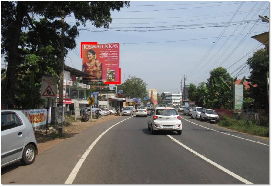 Hoarding-Kumarakom n, Kottayam, Kerala