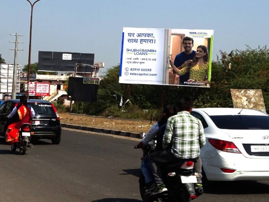 Billboard - Ujjain Road, Indore, Madhya Pradesh