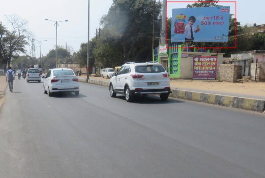 Billboard - Pinto Park, Gwalior, Madhya Pradesh