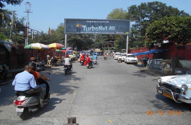 Gantry -Railway Station Exit, Dehradun, Uttarakhand