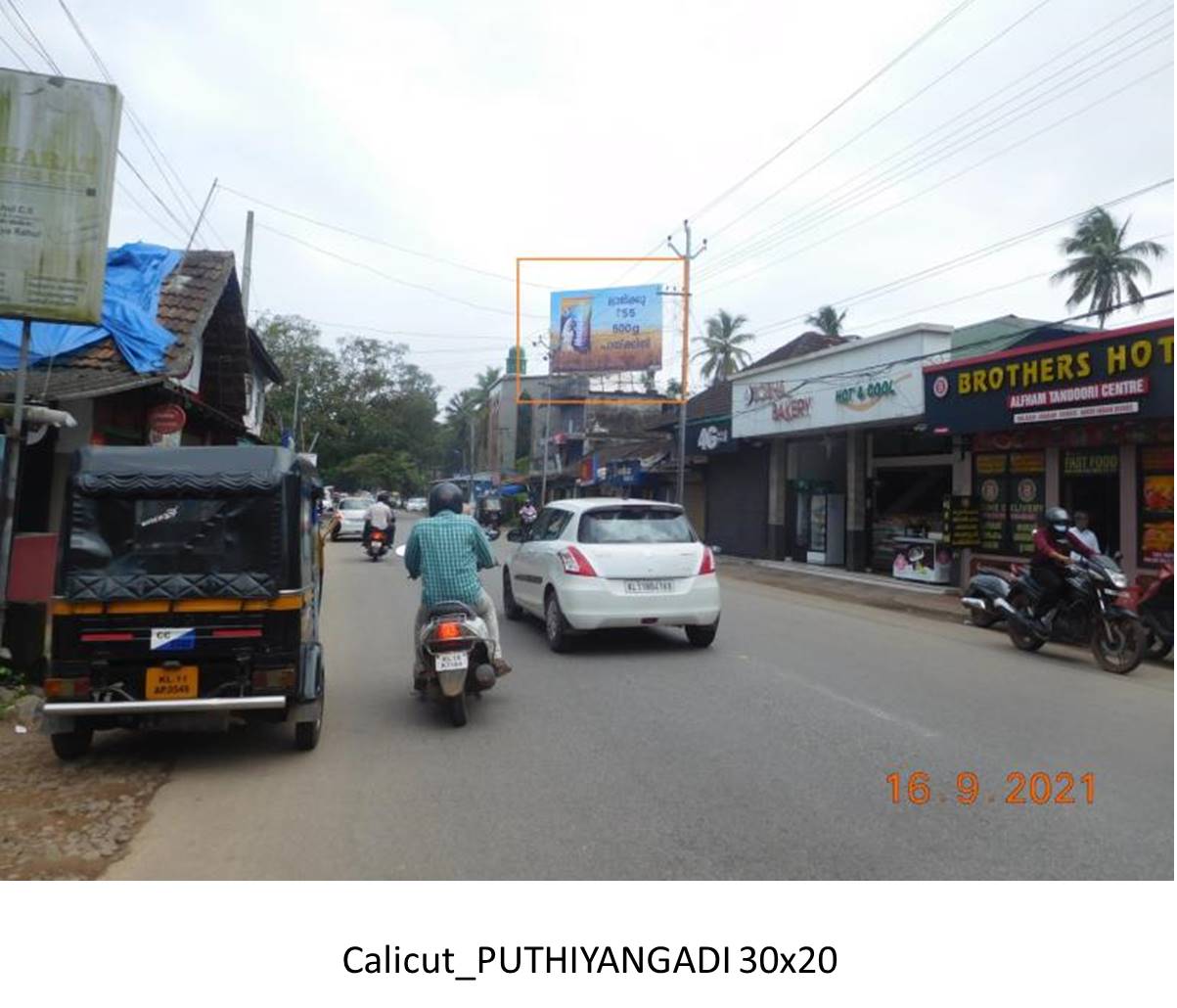 Hoarding-Puthiyagadi, Calicut, Kerala