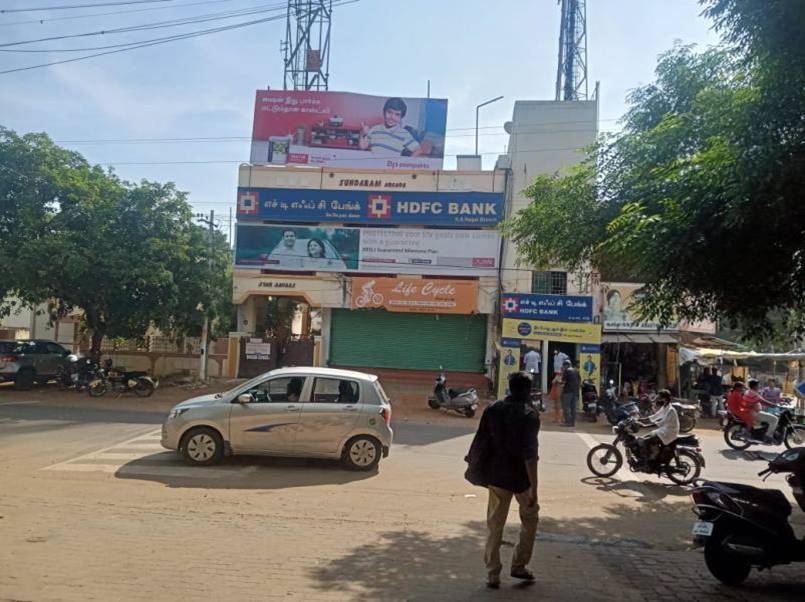 Hoarding-KK nagar bus stand, Trichy, Tamilnadu