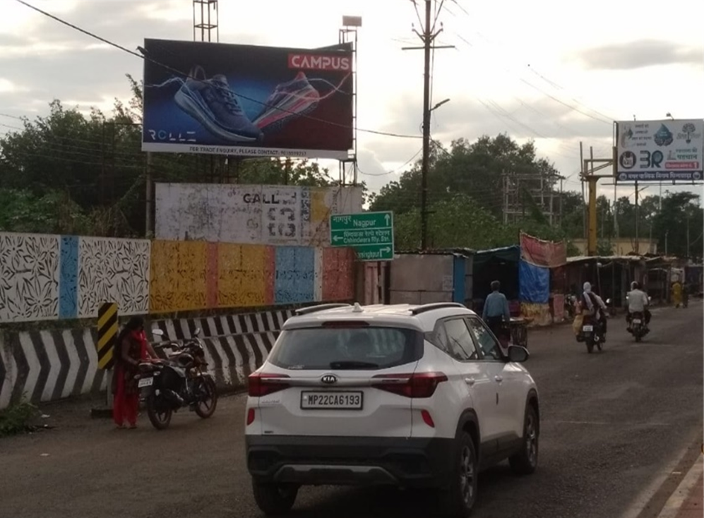 Billboard - Chhindwara Lalbagh,  Chhindwara, Madhya Pradesh