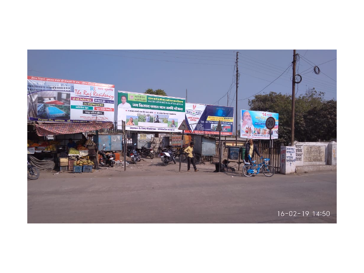 Hoarding - Bus Stand,  KHANDWA ,  Madhya Pradesh