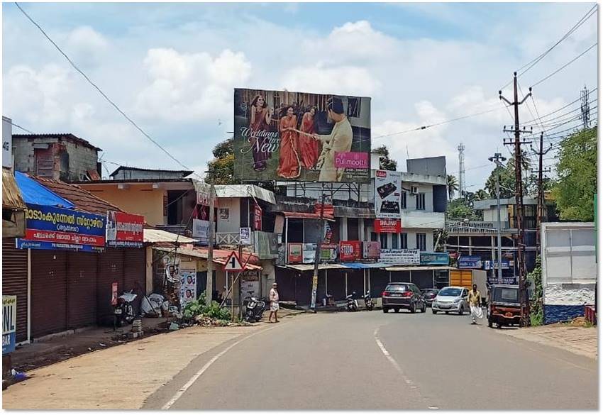 Hoarding-Kumarakom,  Kottayam, Kerala