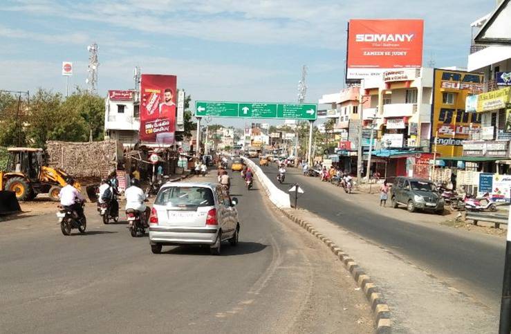 Hoarding-Samayapuram Road, Trichy, Tamilnadu