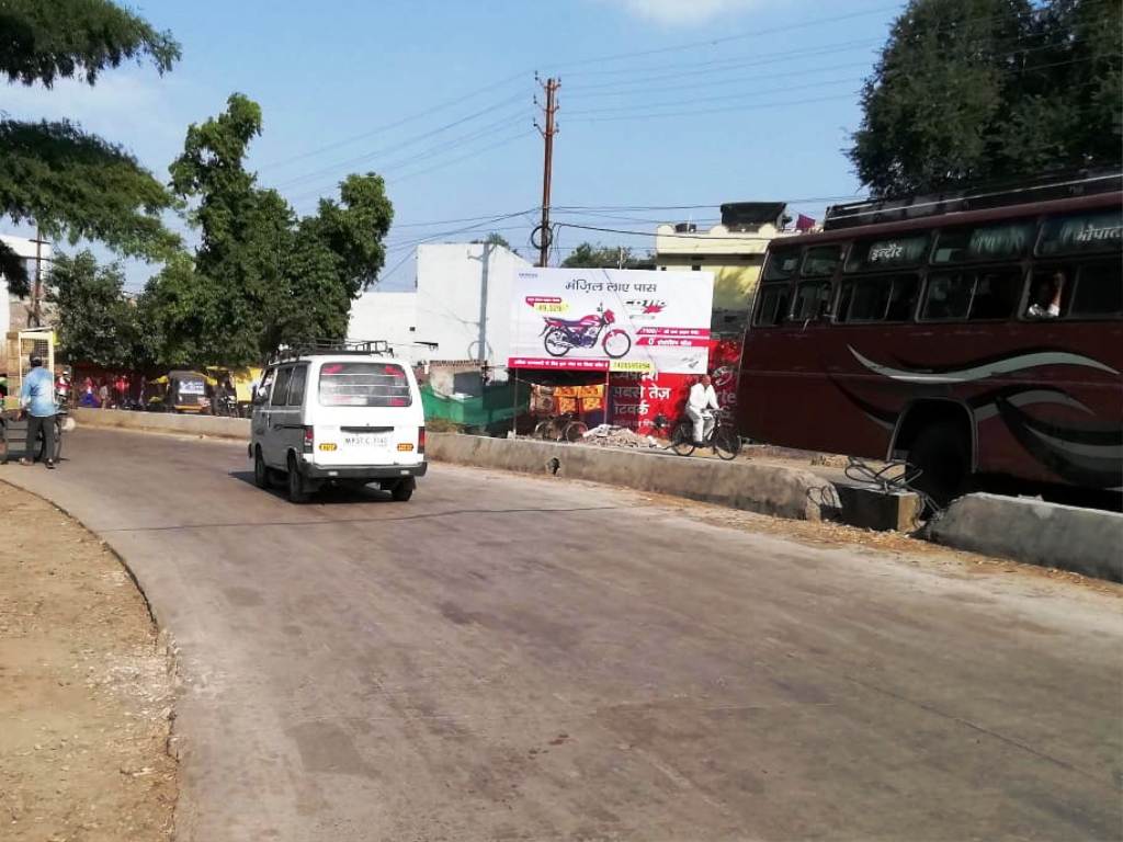 Billboard - Kolhipura Square, Sehore, Madhya Pradesh