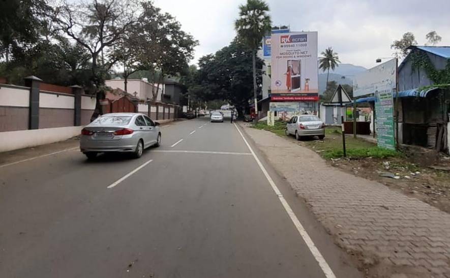 Hoarding-Yercaud Adivaram,  Salem, Tamilnadu