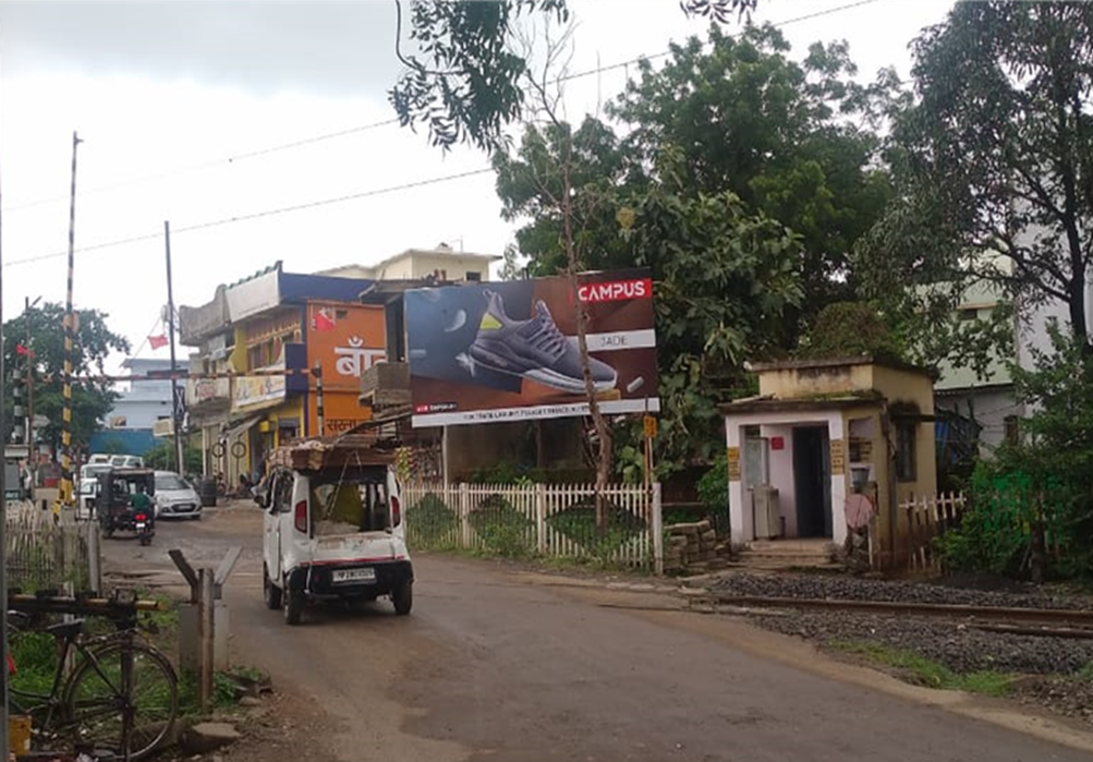 Billboard - Chhindwara Station Road,  Chhindwara, Madhya Pradesh