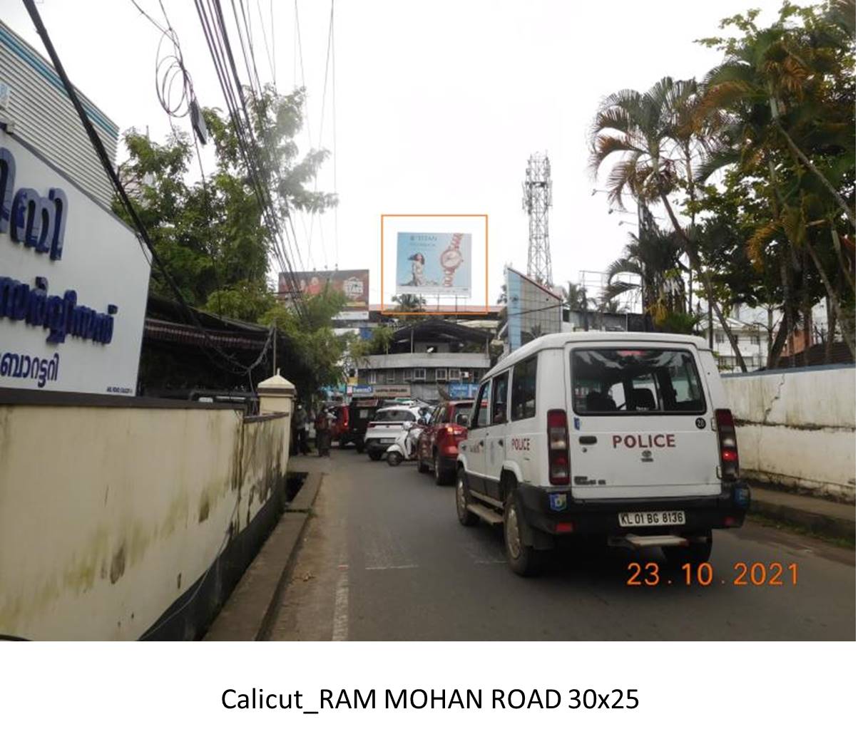 Hoarding-Ram Mohan Road, Calicut, Kerala