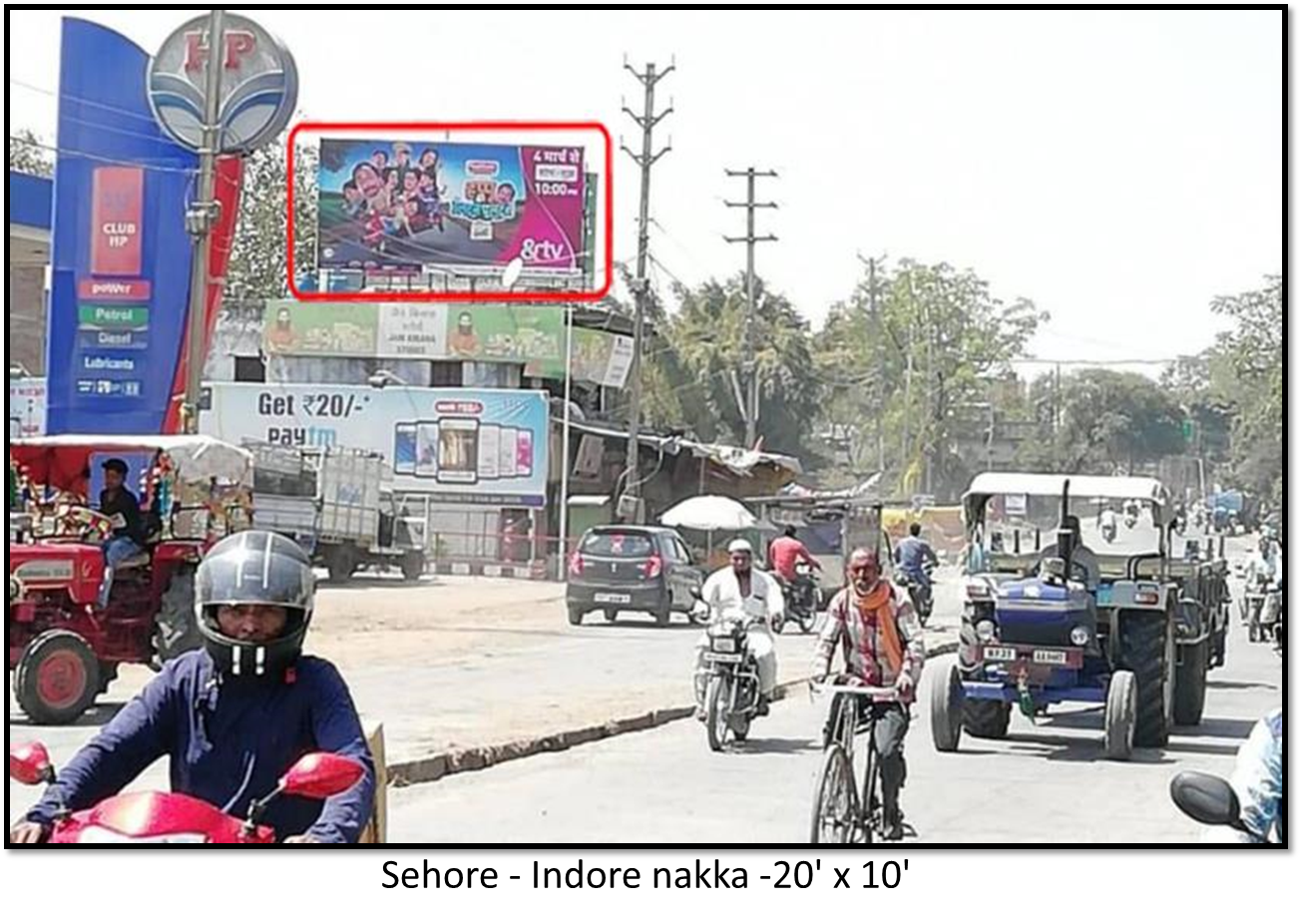 Billboard - Indore Naka, Sehore, Madhya Pradesh