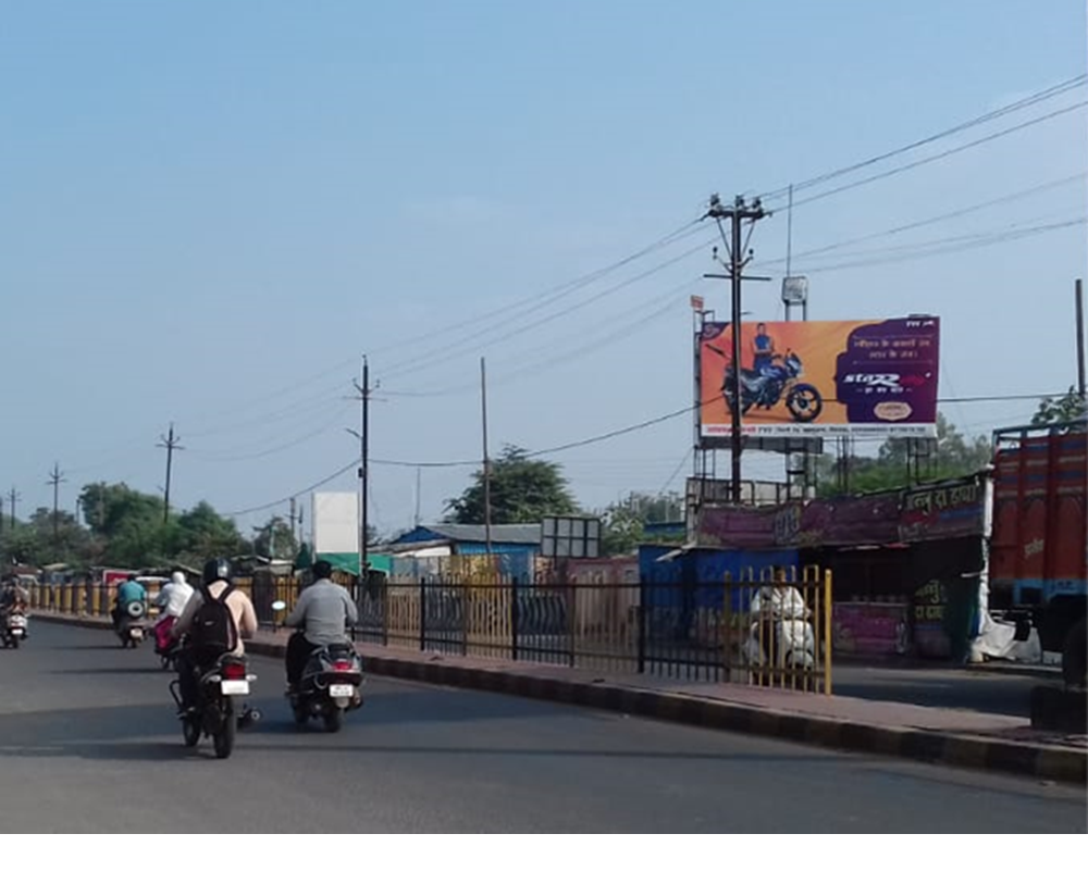 Billboard - TV Senoterium,  Chhindwara, Madhya Pradesh