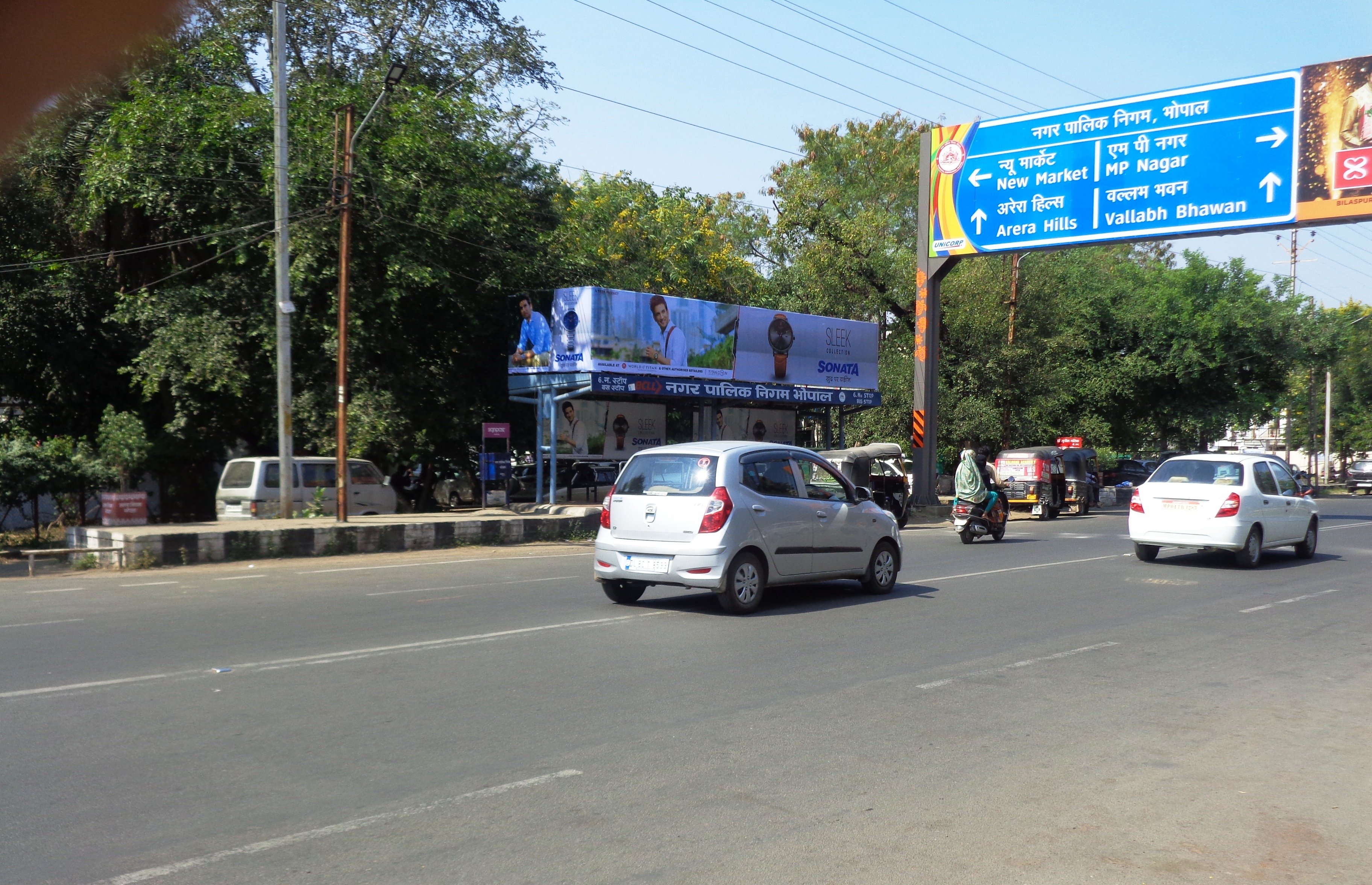 BQS - Shivaji Nagar Road, Indore, Madhya Pradesh